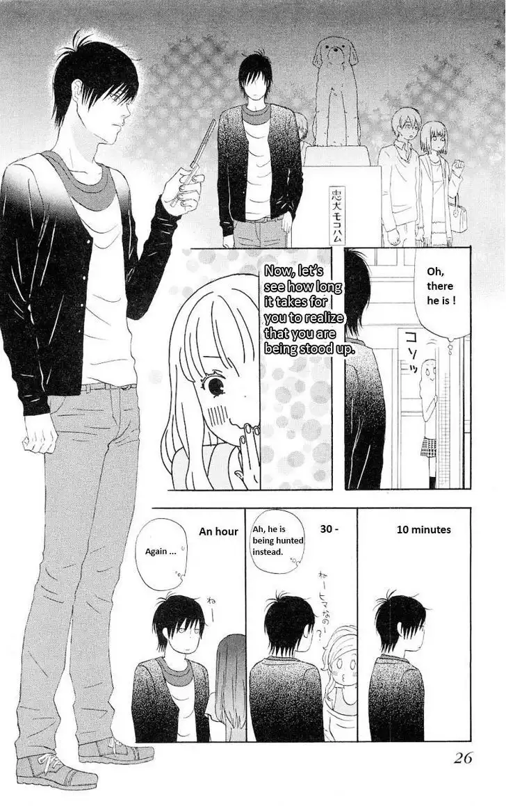 Liar x Liar Chapter 0 26